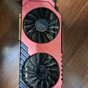 이엠텍 gtx970 4g