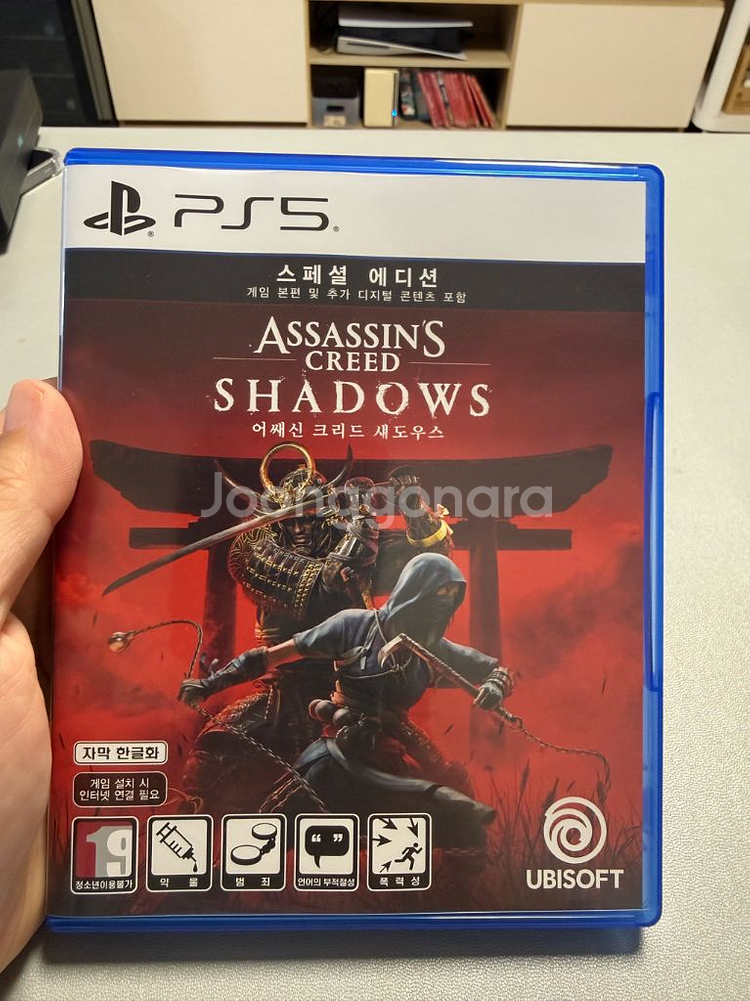ps5 어쌔신 크리도 섀도우스 팝니다--0