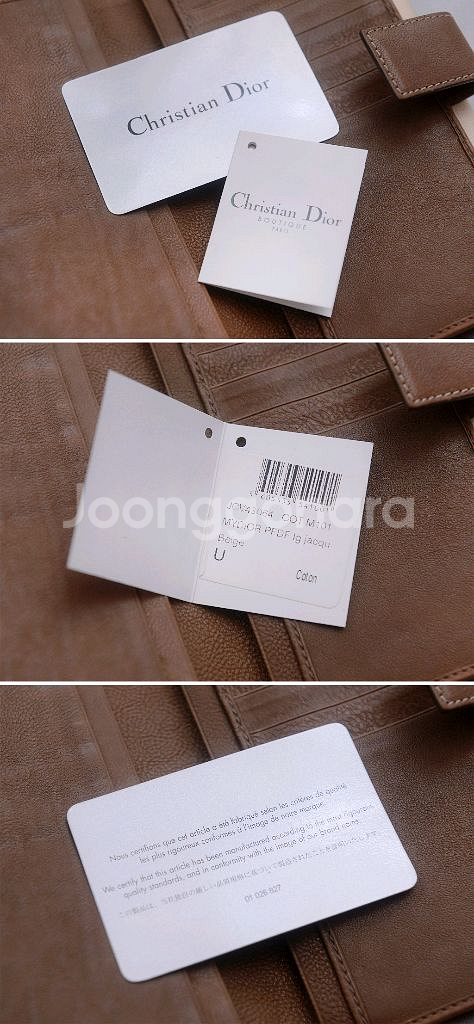 디올 클래식 오블리크 홀스빗 로고 플랩 장지갑--9