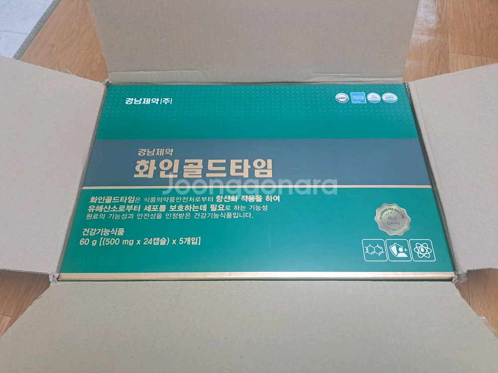 [새상품] 경남제약 화인골드타임 120정--0