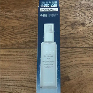 새상품) 에스네이처 아쿠아 스쿠알란 미스트 100ml