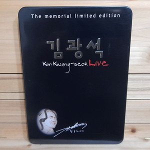 DVD 김광석 라이브 2 DVD - 한정판 틴 케이스