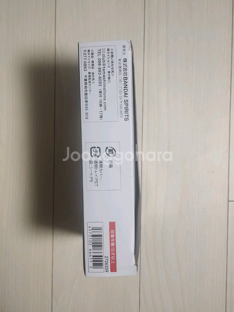 shf 더 배트맨--3