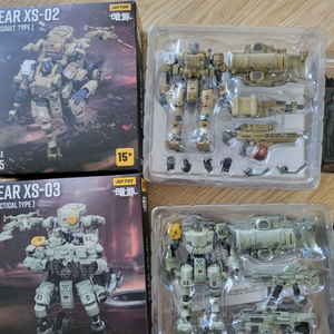 조이토이xs- 02. xs -03