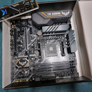 ASUS TUF B450M PRO GAMING