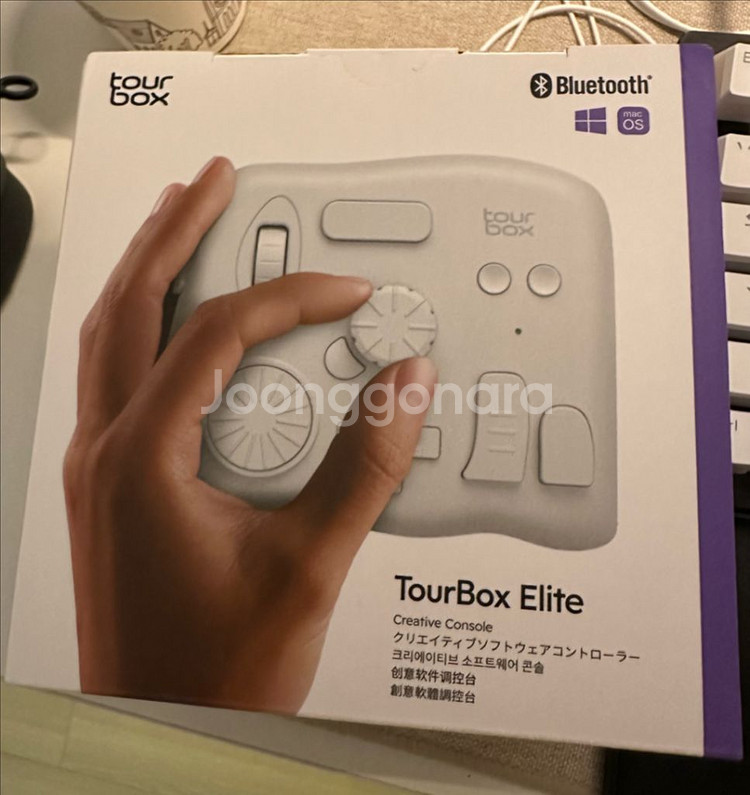 투어박스 엘리트 TourBox Elite 화이트--1