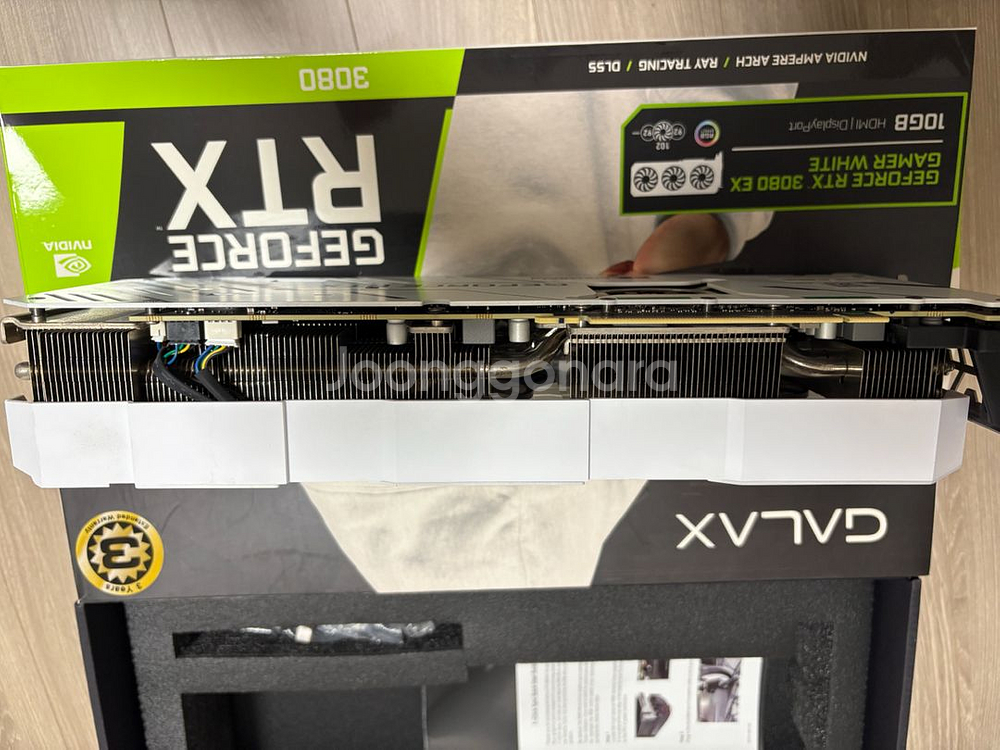 rtx 3080 갤럭시 ex 화이트 10gb--1