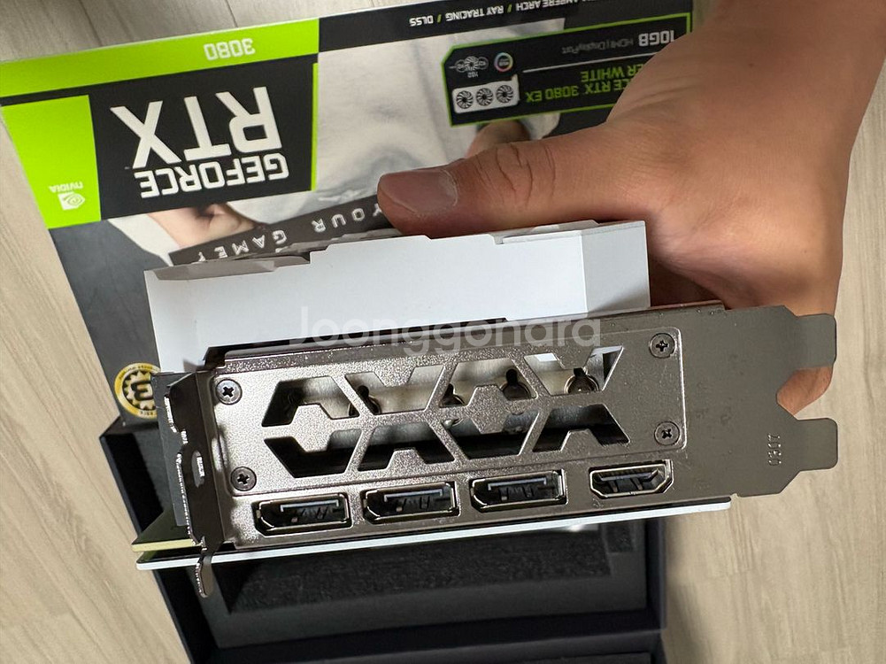 rtx 3080 갤럭시 ex 화이트 10gb--3