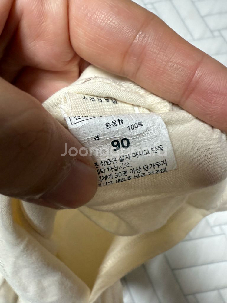 메리앤본 티셔츠 원피스 스커트--1