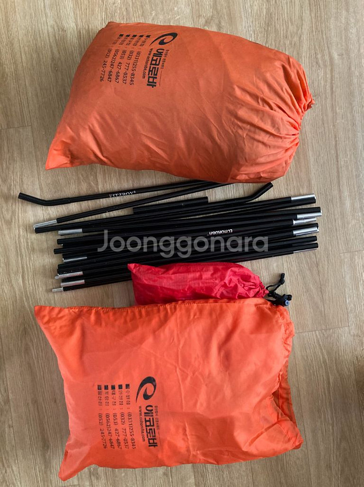 에코로바 피츠로이2 (구형) 판매합니다--6