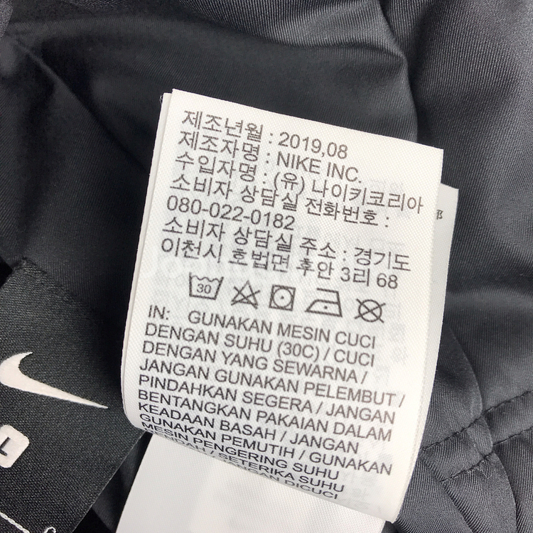 나이키골프 신세틱 양면 경량 패딩조끼 남성L--7