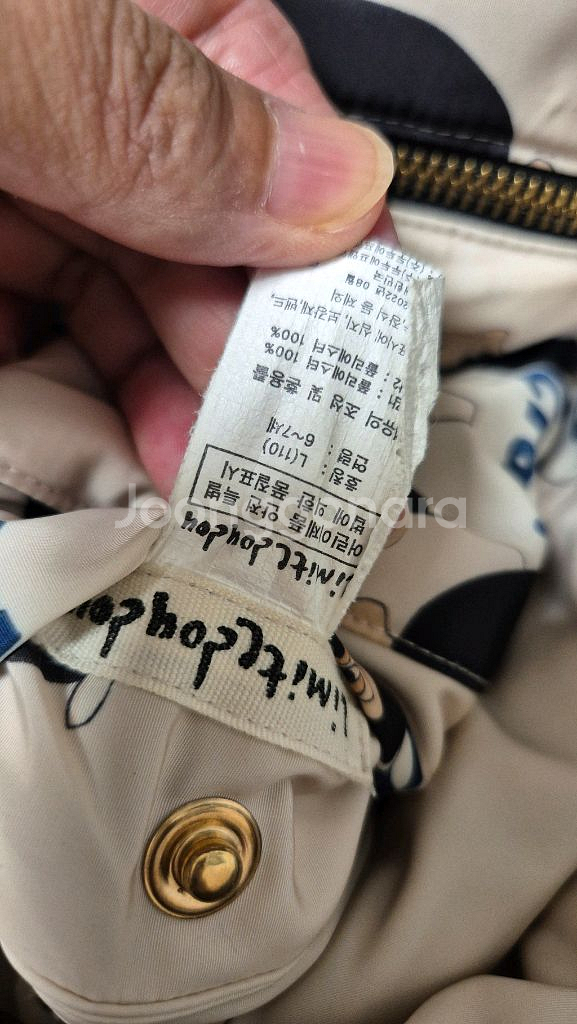 리미떼두두 겨울 양면 봄버자켓 L사이즈--9