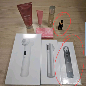 [완전미개봉]메디큐브 부스터프로 + 비타C앰플