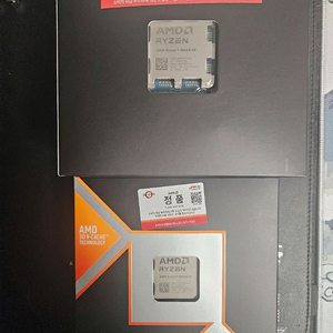 AMD 9800X3D