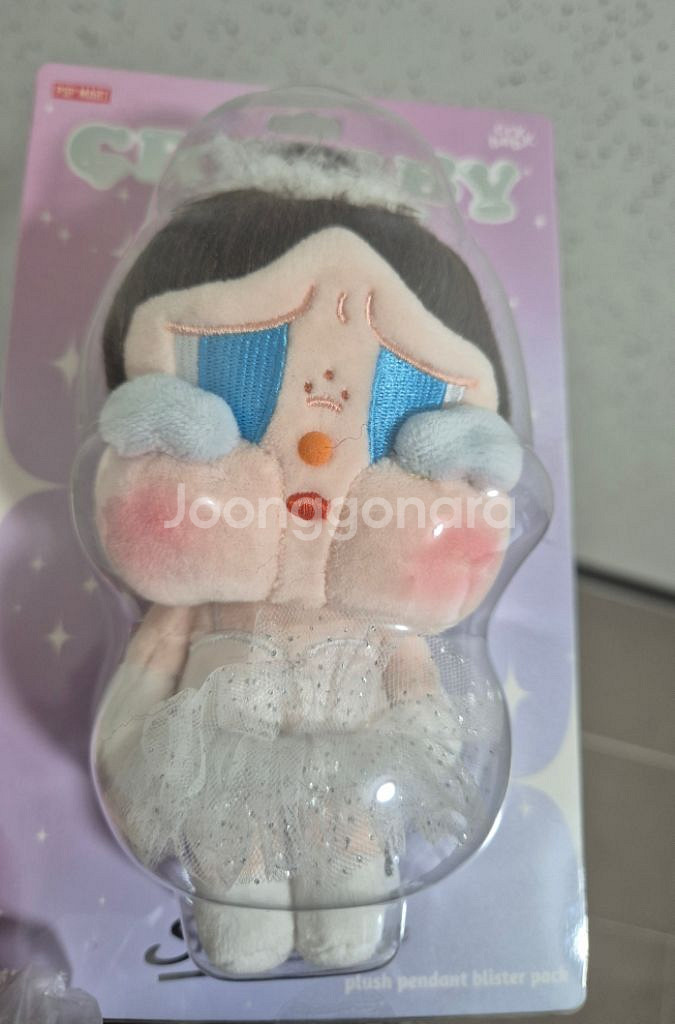 크라이베이비 샤이니샤이니 키링 새제품--1