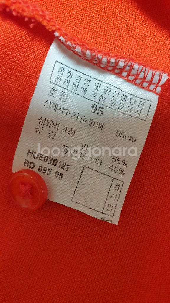 [남성95] 정품 헤지스 골프 반팔티셔츠 완전새것 무배--5