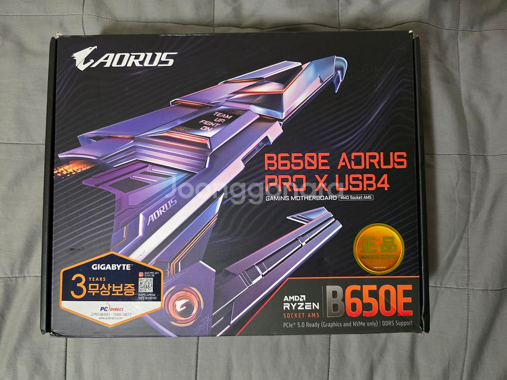 기가바이트 B650E aorus pro x usb4--0