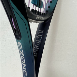 요넥스 이존 105라켓