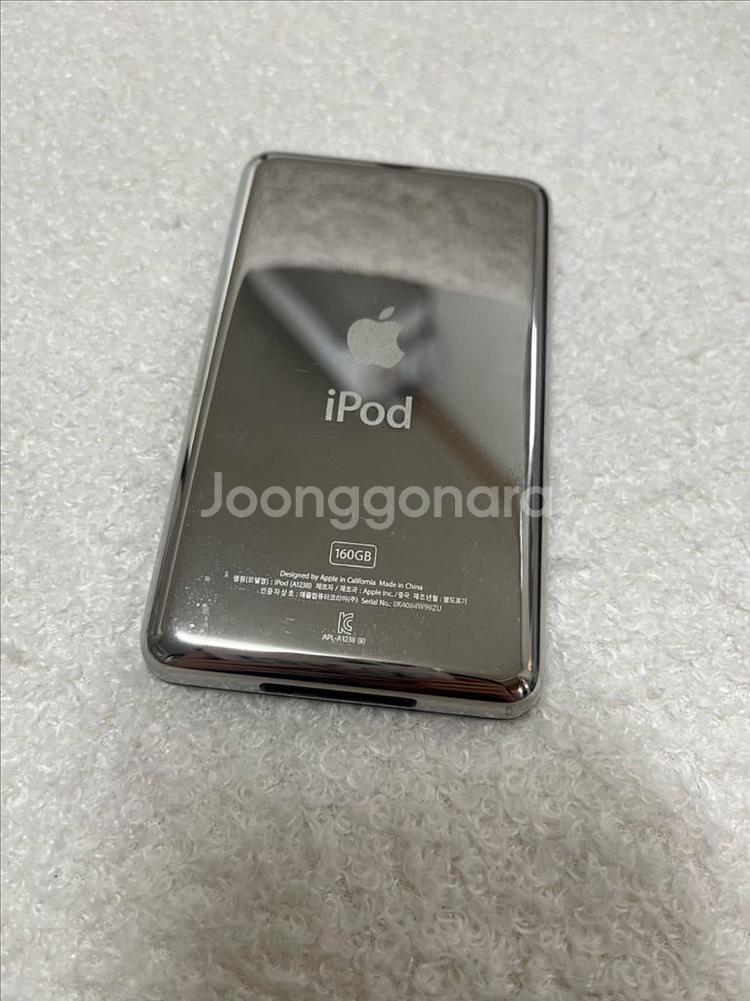 아이팟 클래식 160gb S급 판매합니다--1