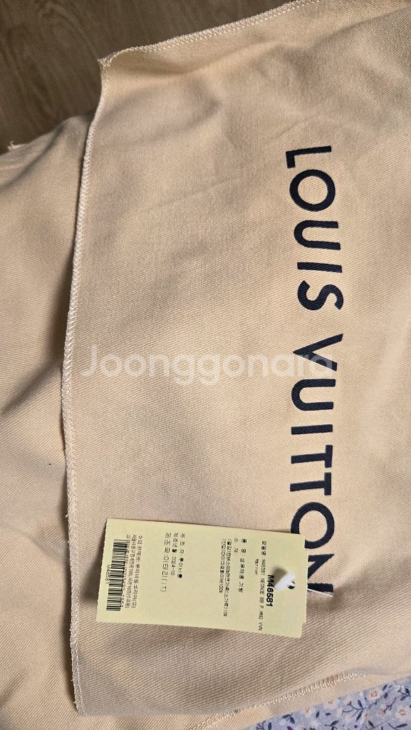 25년 1월 구매) 루이비통 네오노에 bb--4