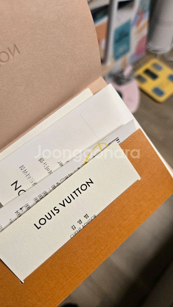 25년 1월 구매) 루이비통 네오노에 bb--3