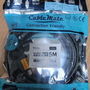 케이블메이트 HDMI to Mini HDMI 케이블(새