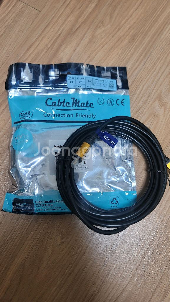 케이블메이트 HDMI to Mini HDMI 케이블(새--1