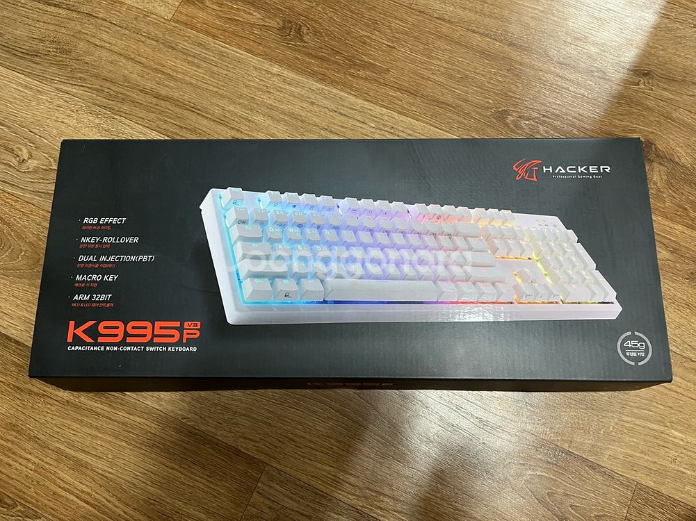 앱코 무접점 키보드 K995p v3--1