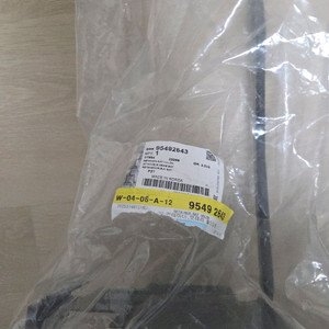 구형 트랙스 70A 배터리 브라켓