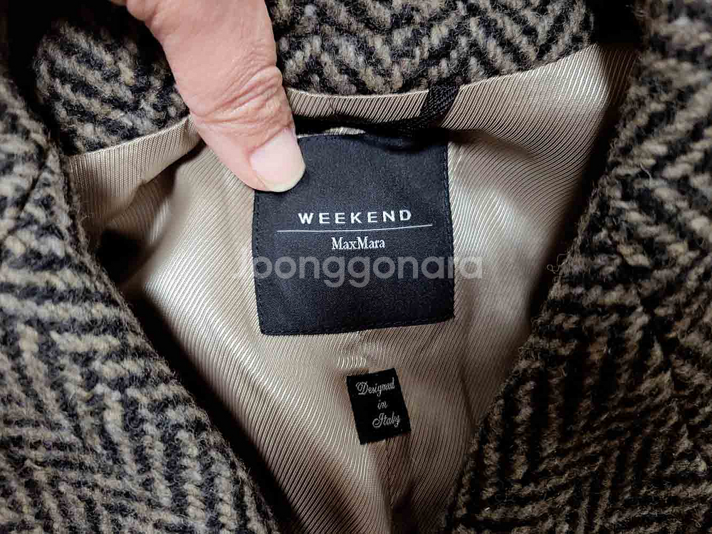 막스마라(MaxMara) Egizi 헤링본 울코트 55--8