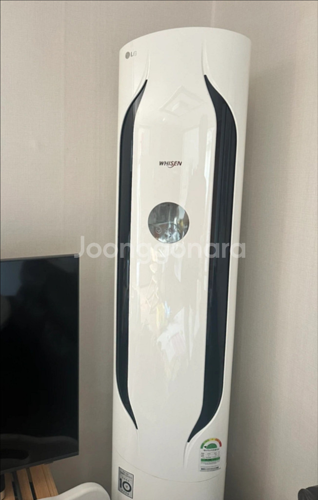 LG 휘센 에어컨 인버터형 (실외기. 리모컨 포함)--0