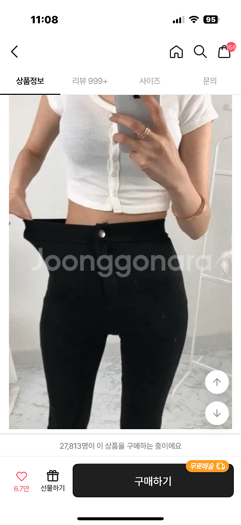 (실착1회)블랙 부츠컷 슬랙스 M--2