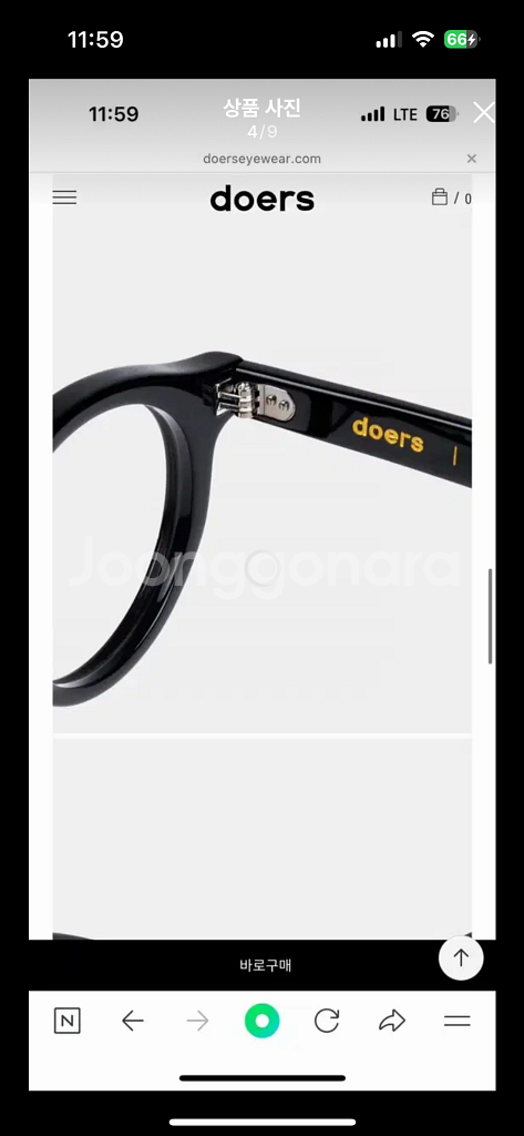 두어스 아이웨어 D-02 C1 Black 안경--3