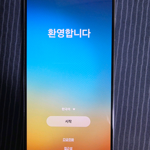 리퍼급 s23플러스 256g 풀박스