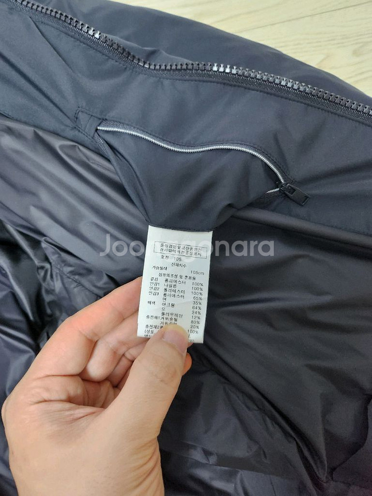 레노마옴므 다크네이비 구스패딩 105--4