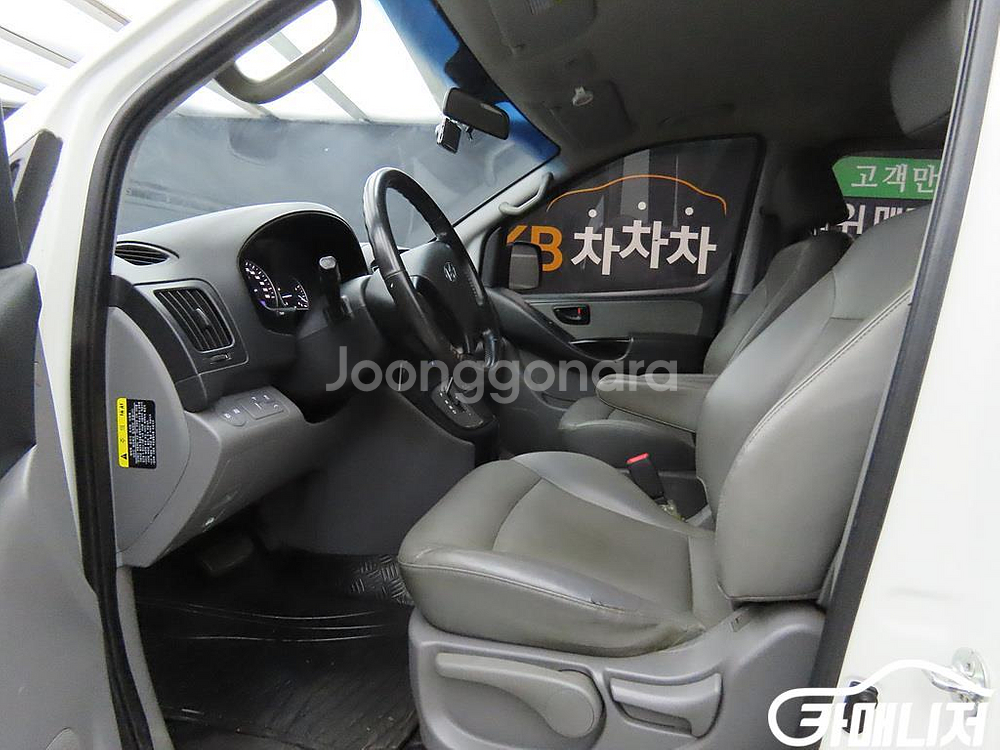 [현대]더 뉴 그랜드 스타렉스 2WD 밴 5인승 모던--4