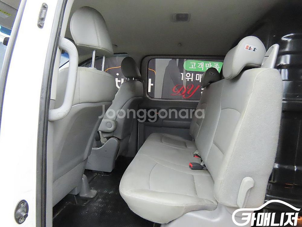 [현대]더 뉴 그랜드 스타렉스 2WD 밴 5인승 모던--5
