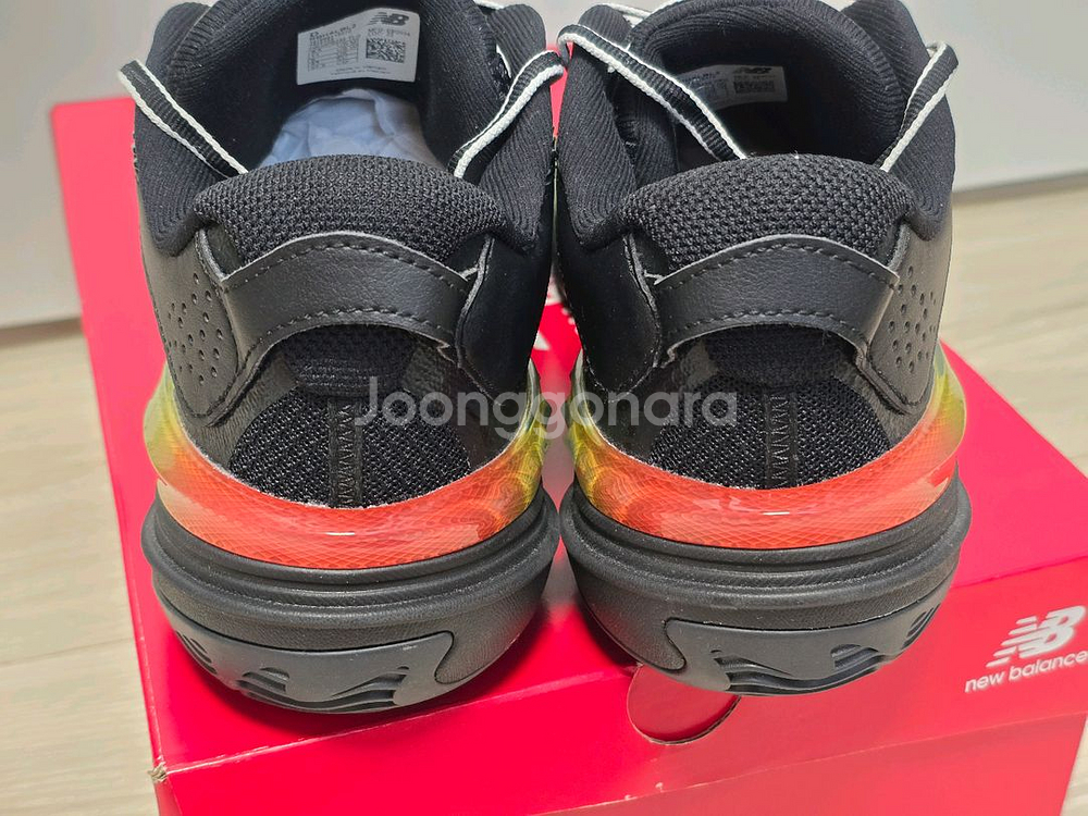 뉴발란스 농구화 헤지로우 v2 275D--3