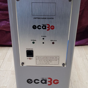 eca3G surge 낙뢰보호 sm-12-20-60m