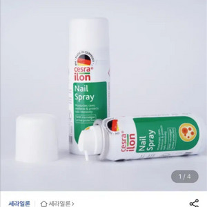 (새상품)세라일론 네일 스프레이 50ml
