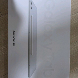 갤럭시 탭 s10 플러스 512g