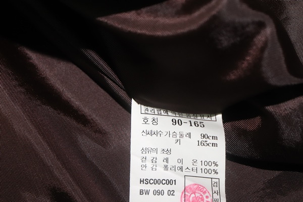 (55원피스)헤지스/진브라운 긴팔원피스--5