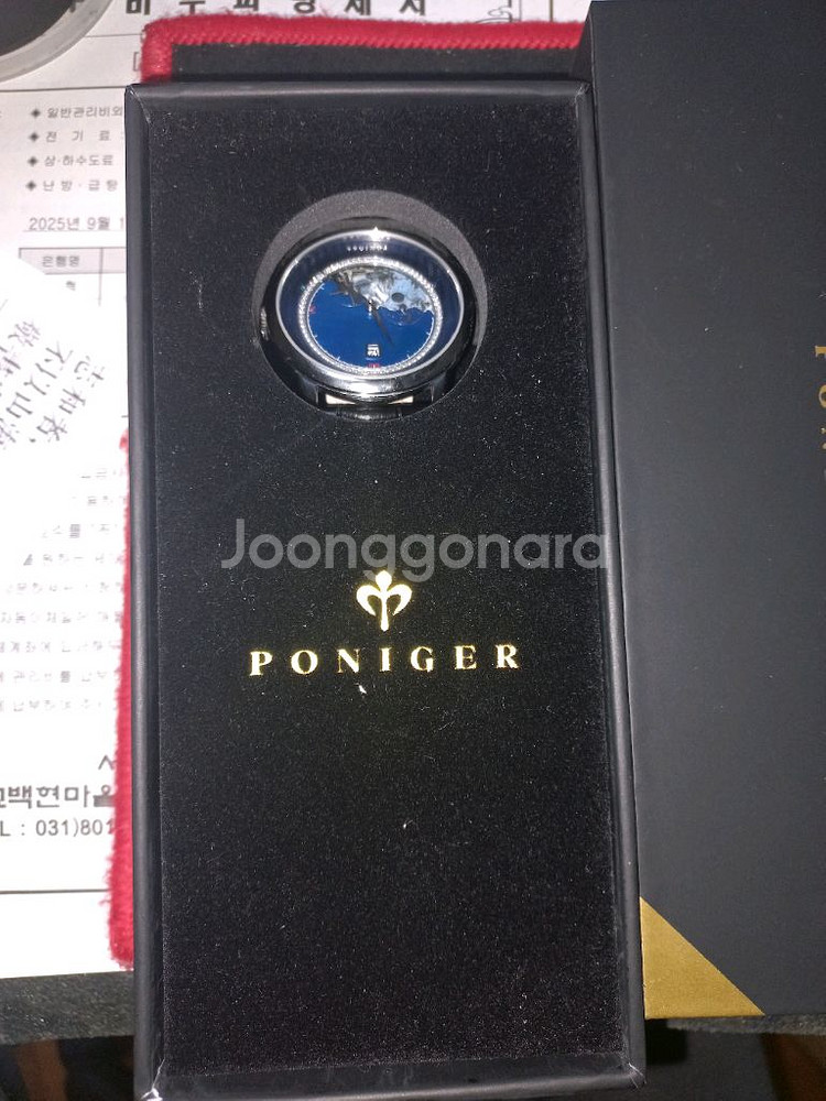 포니거시계 날짜 문페이즈 세컨핸드 미착용 자동태엽시계--4