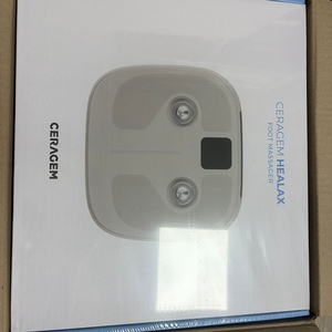 세라잼 힐랙스 발마사지기