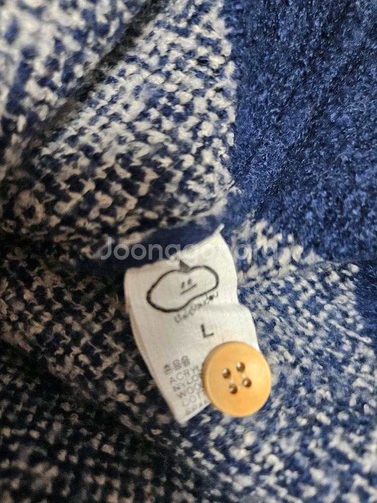리미떼두두 베어니트 조끼베스트(L)--4