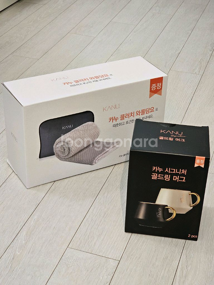 카누 와플담요, 골드링 머그 새제품--0