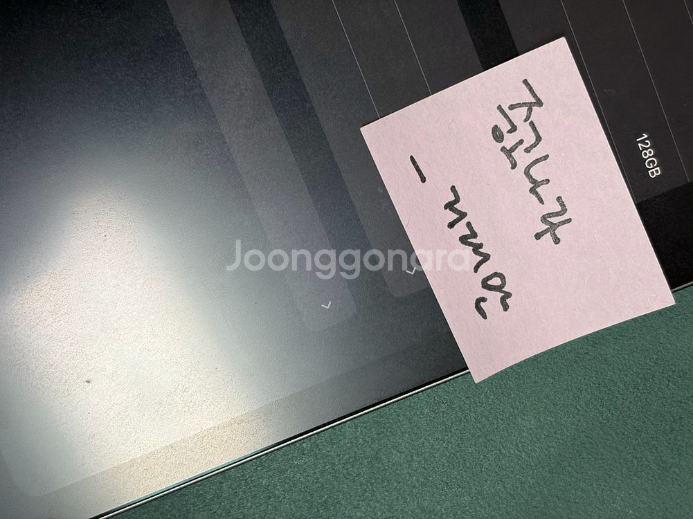 아이패드 프로 12.9 5세대 블랙 128g--6