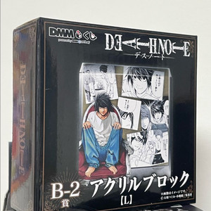 dmm 데스노트 아크릴블럭 엘 라이토