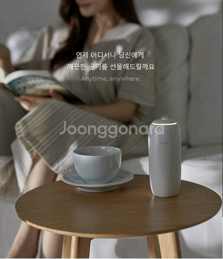 휘아 에어컵 공기청정기 TWA-100 공기살균 노필터--6