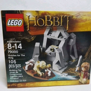 레고 79000 반지의 수수께끼 미개봉 새상품 misb